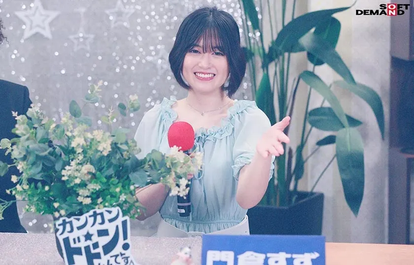 【枕営業強要レイプ】伝説の昭和アイドル おじさんボイトレ講師による喉奥拡張イラマ映像が流出。 門倉すず