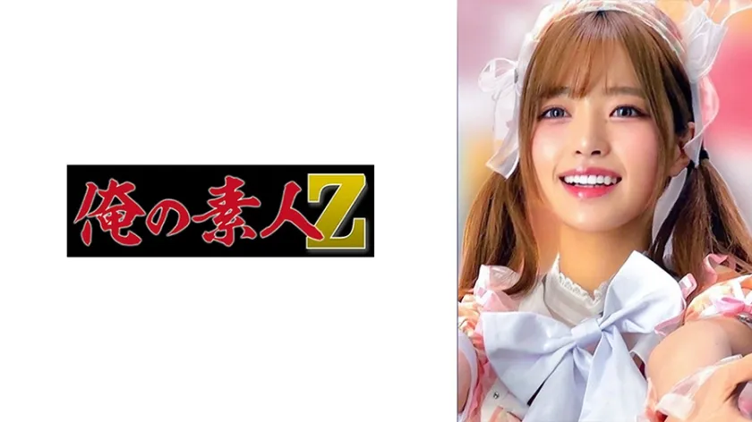 RIKA【パチンコ系巨乳地下アイドル枕営業強要レイプ】