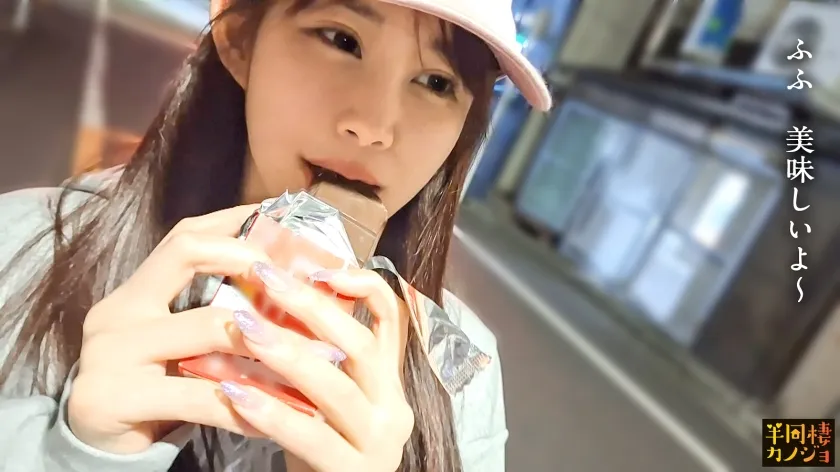 【爆乳Kcup×潮吹き】家でリラックスしてる柔肌K乳彼女と、部屋着すっぴん姿で貪り合う。僕にしか絶対見せない笑顔、メス顔、イキ顔…。2人っきりで迎える週末の金曜日から土曜日の朝まで、人生で一番幸せな時間を疑似体験してみませんか？眼前に揺れ動くKカップおっぱいを揉みしだく夜と、潮吹き彼女の肌感を直に感じる密着セックスで生中出しする朝。秘密のカップルハメ撮り投稿【半同棲カノジョ】