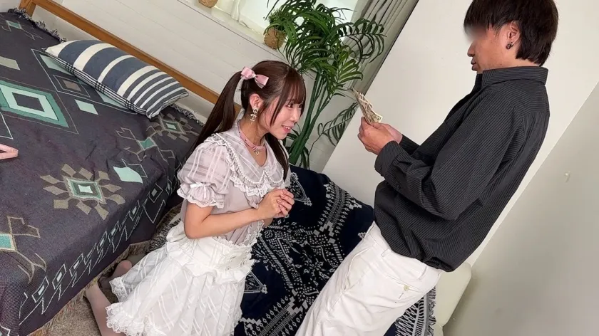 地雷系の美少女は貢ぐちゃん。ドMご奉仕勘違い女 天羽りりか