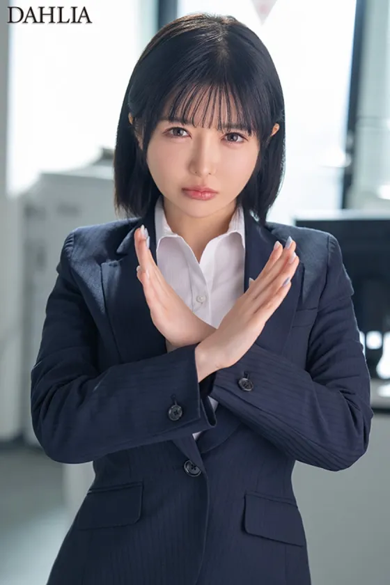 退職代行の実績No1の善場さんが、ブラック企業から罵倒されまくり号泣失禁お漏らしピストンで涙目でチンポ懇願することになりました。 善場まみ