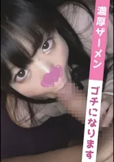 【JK】りのり(19)