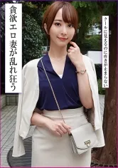 凛とした美人妻が内に秘めた性欲解放不倫で他人棒生ハメ中出し！