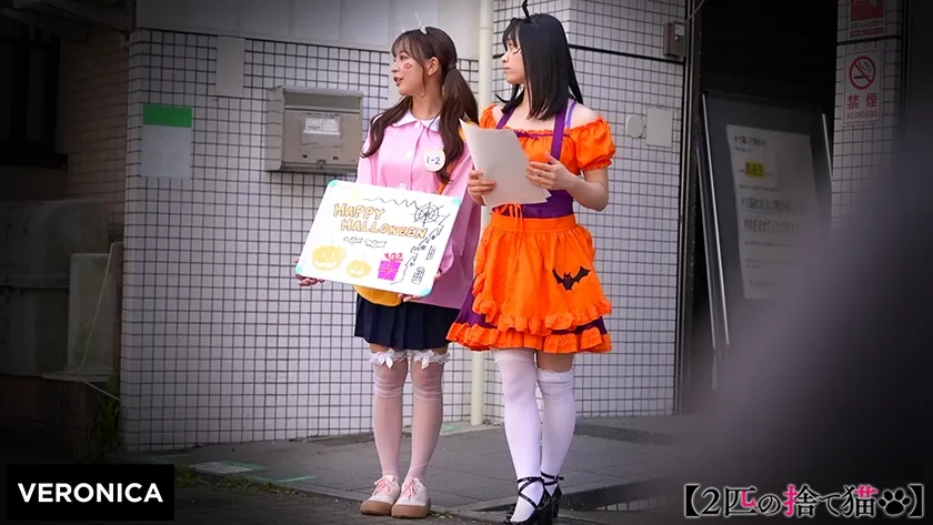 【家出ガルバ店員レイプ】A.O.＆U.H.