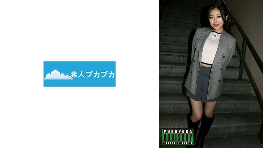 【Hカップ素人】サユ