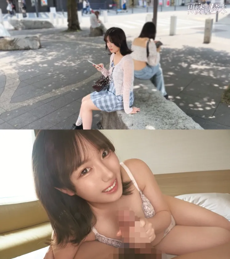 【こだわり絶品ノーハンドフェラ】Hカップの爆乳美女が生ハメ初体験！おもちゃ責めで剛毛マ●コびしゃびしゃwデカ乳揺らして杭打ち騎乗位！ナマが気持ちよすぎて絶頂も潮も止まらない極上セックス！【可憐な隣人】【みかん】