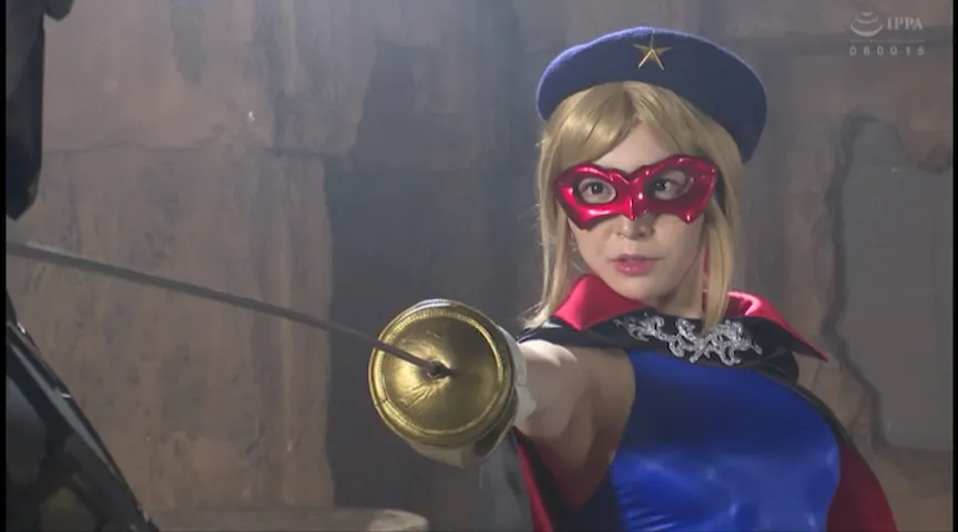 新☆セ・リーヌの星