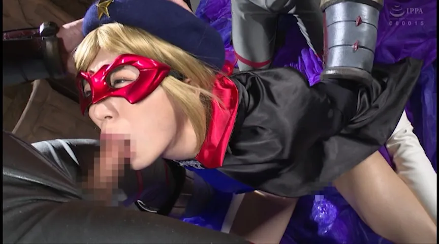 新☆セ・リーヌの星