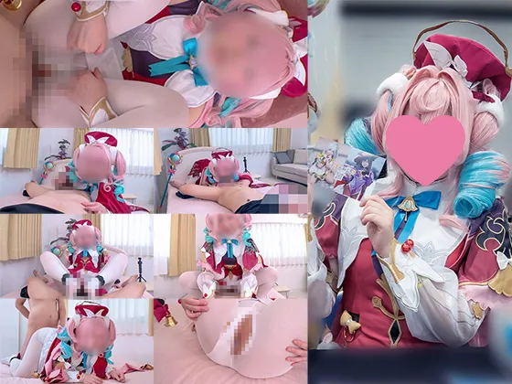 【崩壊スターレイルヒアンシー同人AV】【スターレ〇ル：ヒアンシー🦄🌈】コス〇リ売り子レイヤーさんに推しキャラのコスプレをしてもらって癒しのヒーリングSEX💕