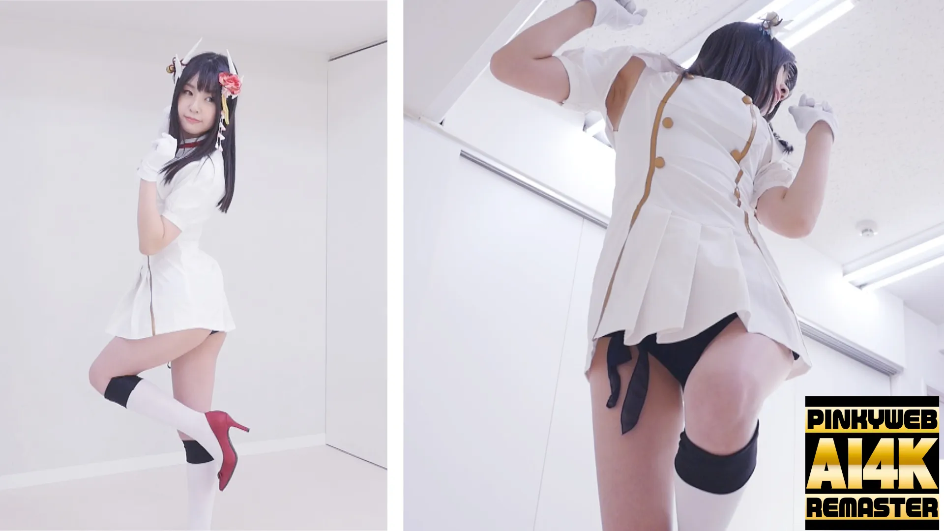 【AI 4K REMASTER】ピンキーweb@つぼみん032