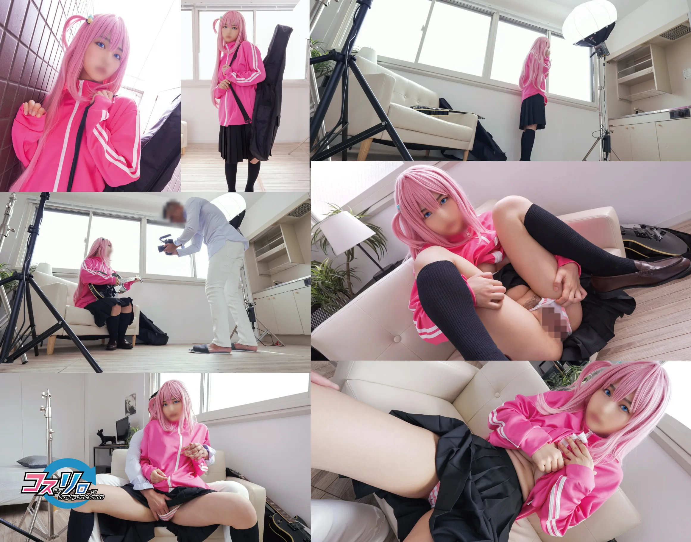 親の期待を裏切って──真面目な名門女子大生、SNSで知り合った男に人生初コスプレで堕とされてゆく