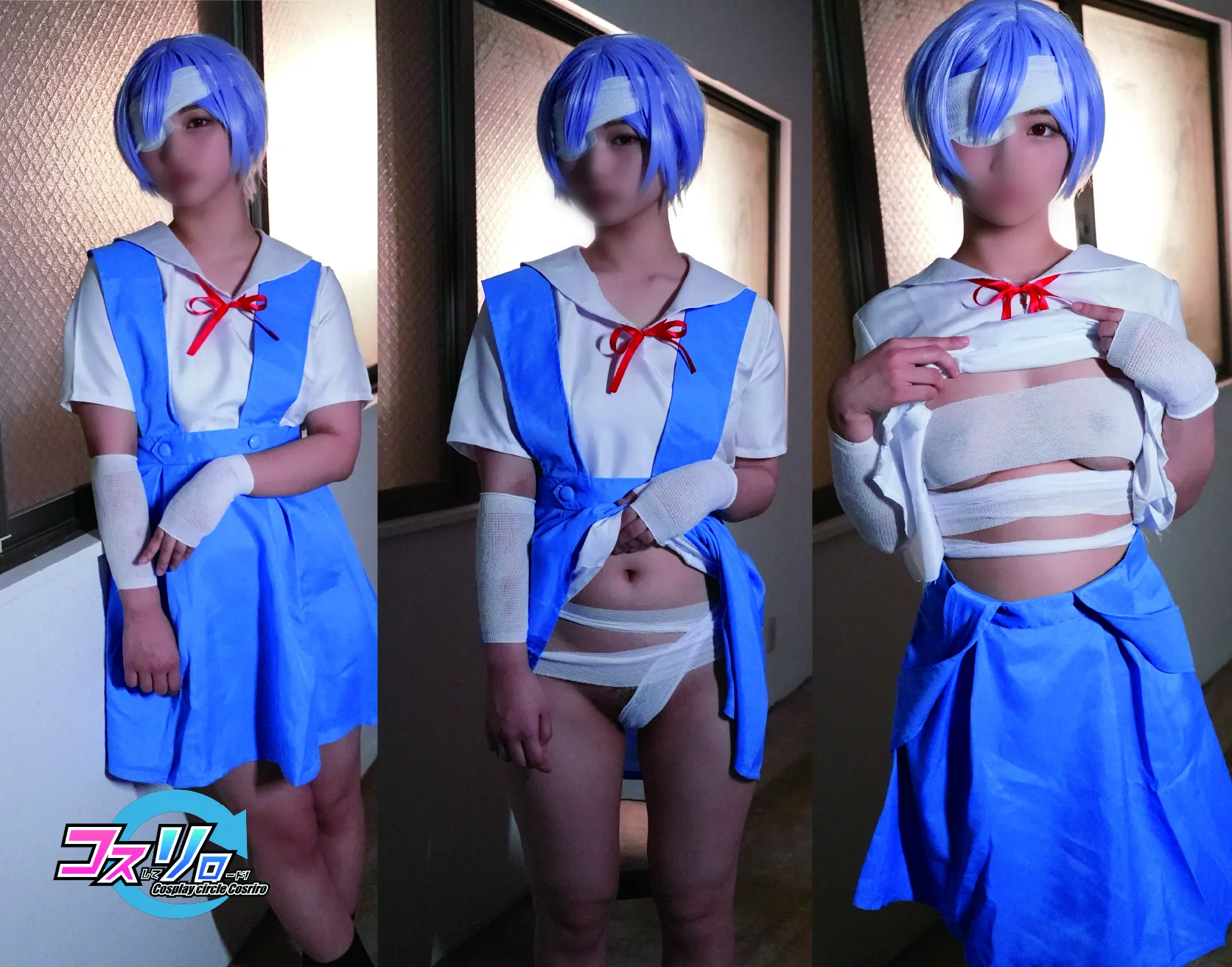 「やだ、こわい…でも、もっとされたい…」淡々と壊され、抗えず堕ちていく、支配を渇望するマゾ女の性癖むき出し覚醒コスプレSEX