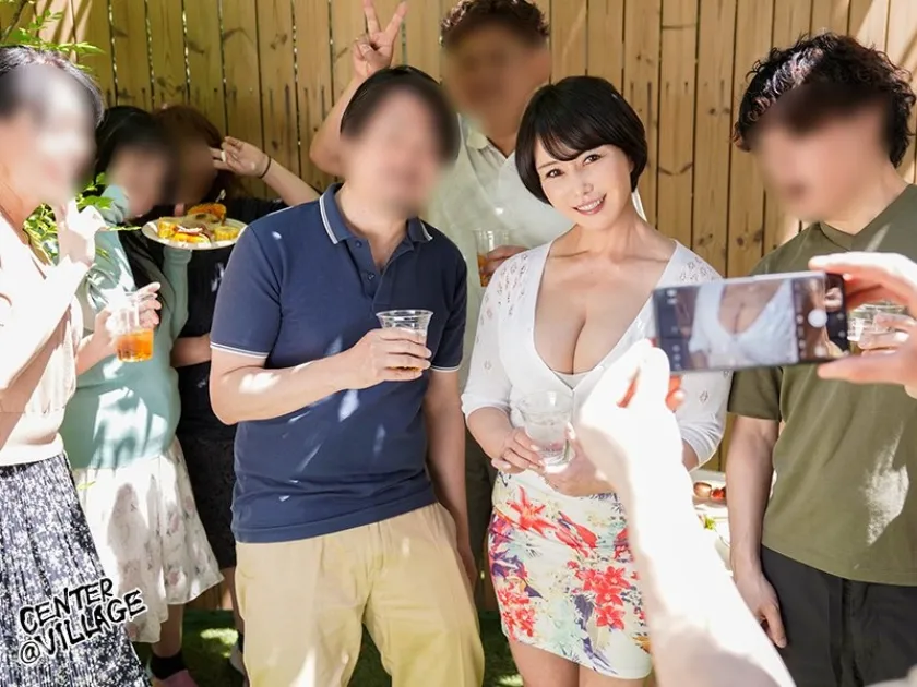 ヤリすぎBBQ　スケベなご近所さんに狙われたエロ過ぎ巨乳奥様