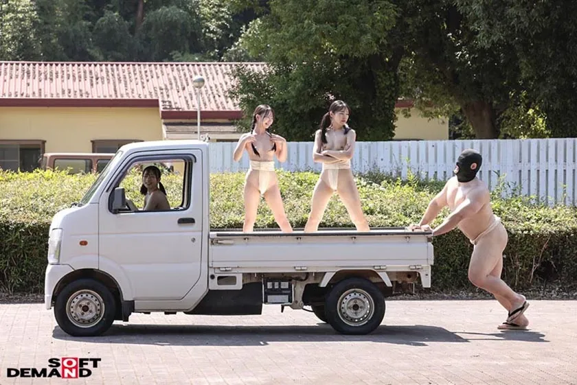 チビちじょ相撲部！罵倒と体罰でシゴキまくりっ！八百長ナシのセクハラパワハラモラハラ射精管理稽古 皆月ひかる 南日菜乃 月乃あや