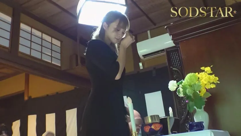 金髪喪服ギャル 渚恋生