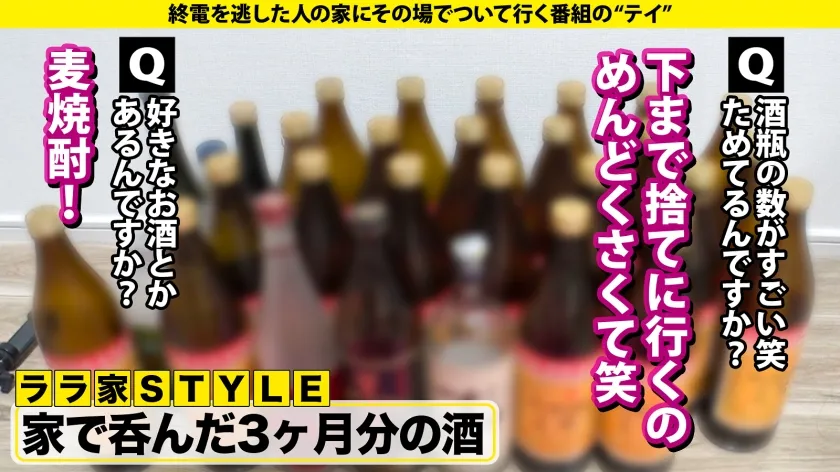 【銀座No.1にしてこの剛毛SP】陰毛にかける保険800万円！？育陰毛4年！奇跡のモイスチャー陰毛！ポンプ型ハードピストンイラマチオ！当たってる当たってる！喉奥(おく)当てすぎだって！⇒男の指を奥までくわえ込む女はドM⇒ドMと言えば…書かなくてもわかるハードプレイ連発⇒吹きすぎだって！潮吹き！ハメ潮！スプラッシュセックス⇒陰毛愛！脱毛している女性に物申す… 家まで送ってイイですか？case.285