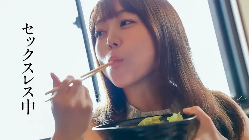 【天然爆乳Iカップ】とにかく大きいおっぱいに埋もれたい人へ送る。セックスレスの人妻が爆乳と巨尻を揺らしながら昼間っから男優のち●ぽに喘いでハメられ続ける――― 千葉の北西にある醤油の名産地、野田市