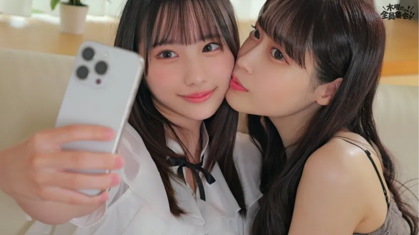 芸能界の闇 ドラマ撮影 枕営業 隠し撮り ハメ撮り 上納 打ち上げ  乱交 中出し