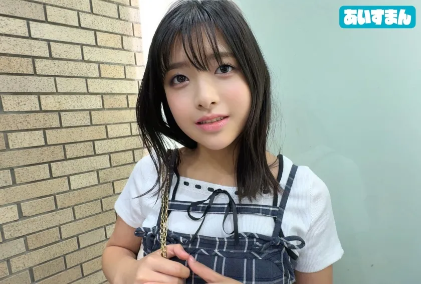 オホ声白目アヘ顔失神イラマ腹パン地獄突きなんでもありww容赦ない責めで進化しまくりドМ完全開花ウルトラレアビッチ究極完全態グレートマゾよしのちゃん 22歳