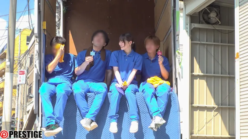 男だらけの引越し業者に鈴村あいり、置いてきた。【限定特典映像30分付き】