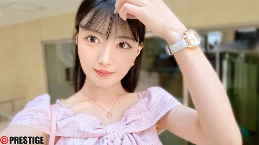 三佳詩の甘い休日。ず～っと2人きり！ 1泊2日いちゃラブ プライベートSEX。【限定特典映像50分付き】