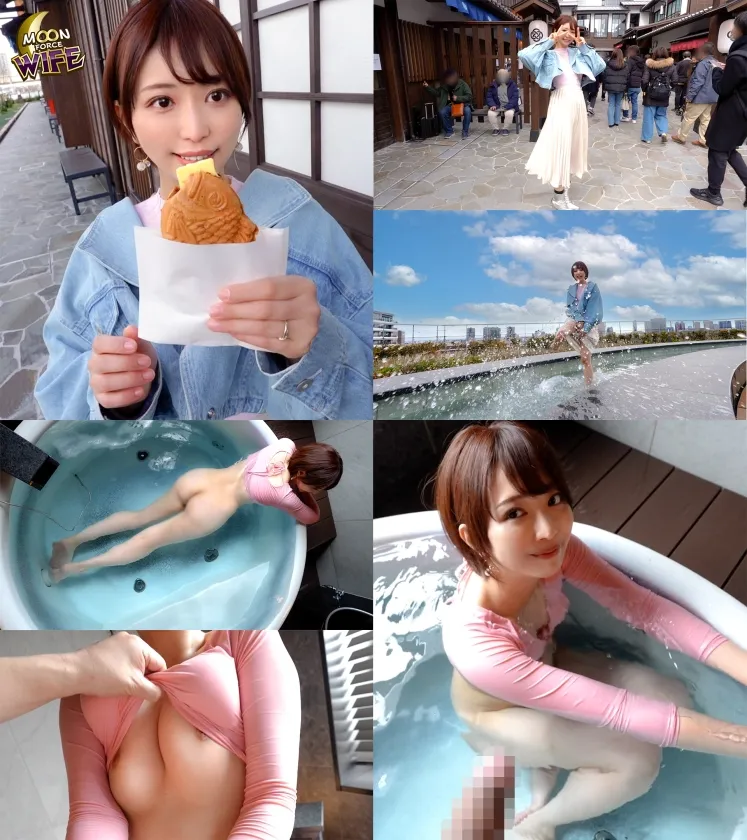 MOON FORCE WIFE人妻コレクション vol.08