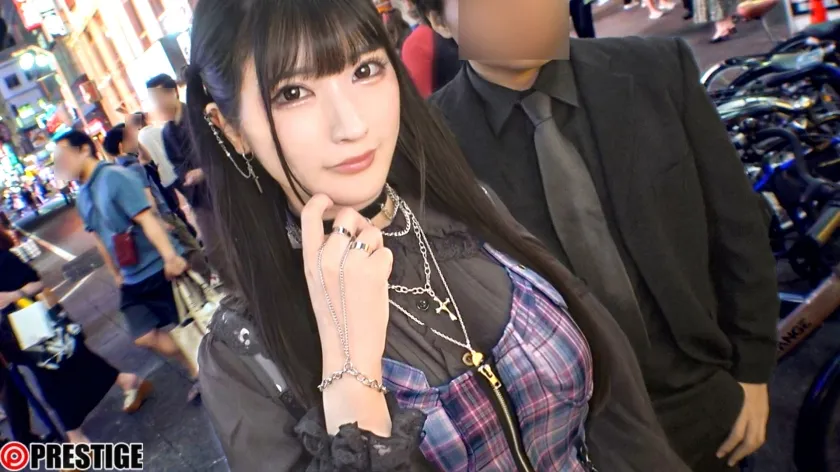 NTR.net ×PRESTIGE 29