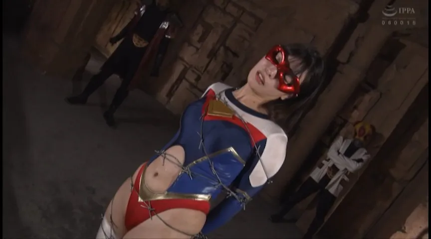 スーパーヒロインドミネーション地獄58 スパンデクサーコスモエンジェル ゲルハルトの報復