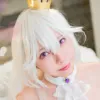 Boosette