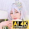 【AI 4Kリマスター版】チンポご奉仕大好き従順ちっぱいメスガキレイヤー玩具いじりワレメイキ【原〇 ナヒーダ】