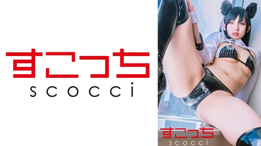 【中出し】厳選美少女にコスプレさせてオレの子を孕ませる！【アズー●レーン・愛宕】