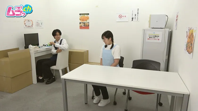 ニンゲン観察 ヤリチンイケメン店長の生チ○ポ中出しも受け入れちゃう、恋に恋しがちな地味っこアルバイト女子 音羽美鈴