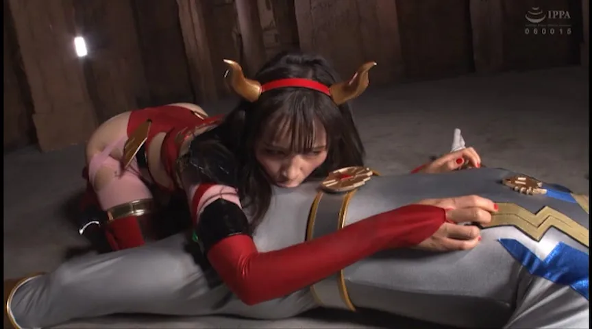 悪女連合 ヒーロー骨抜き陥落 純情戦士ワイルドシルバーを襲う三悪女の淫撃