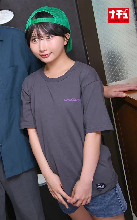 甥っ子になりすました小悪魔愛人 奥さんがいるのに短パンの隙間から挿れるこっそりエッチで興奮しすぎて中出ししちゃったのぉ？ダメじゃんw