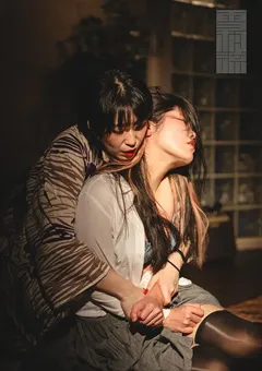 縄雅 2024 － 荊子（春繭） × 菅原花音