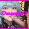 【原神エウルア同人AV】某大型ゲームイベント後のイチャラブリアルオフパコ！osusowake ー本当は私の為に撮影したおかずー原◯エウ◯ア編