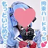 【ホロライブ星街すいせい同人AV】「もっと激しくして…💕」美少女星詠みレイヤーちゃんにお願いされて拘束お仕置きえっち💕首絞めックスで絶頂しながら中出し懇願しちゃうドMちゃんに種付け💕【ホ▶ライブ：⭐街すいせい☄】