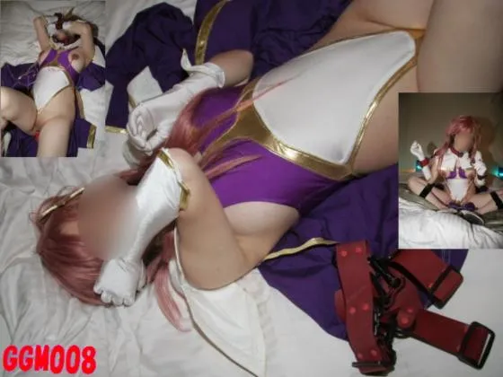 種デスの歌姫（偽）の写真集、第四弾