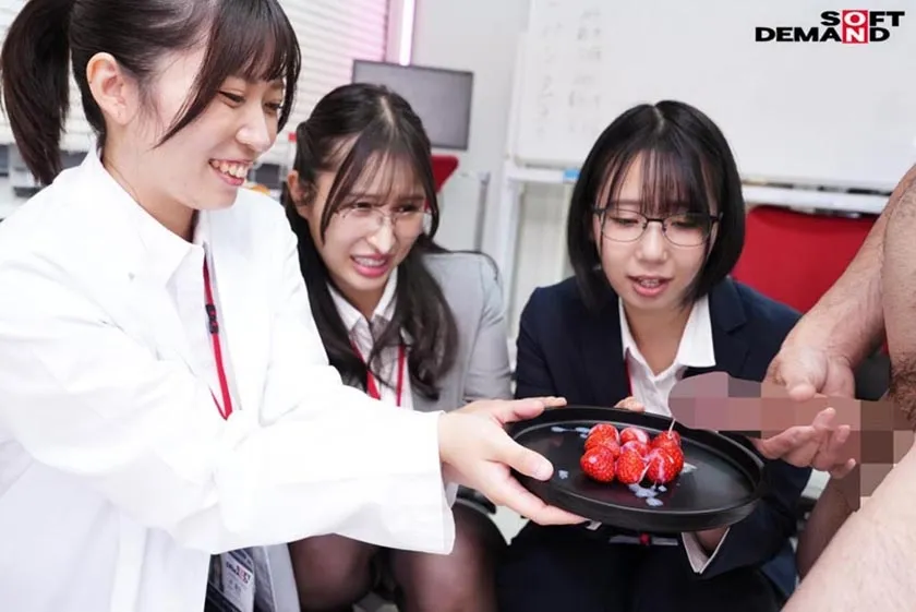 「ザーメンと最も相性の良い食べ物は何か？」をSOD女子社員3名が真面目に検証してみた結果 計46食の濃厚ホンモノ精子でお腹いっぱい 咀嚼でじっくり味わいごっくん飲み込むザ～汁マリアージュ食ザー実験 SOD性科学ラボ REPORT 23 新木成美 久保歩夢 所慶香