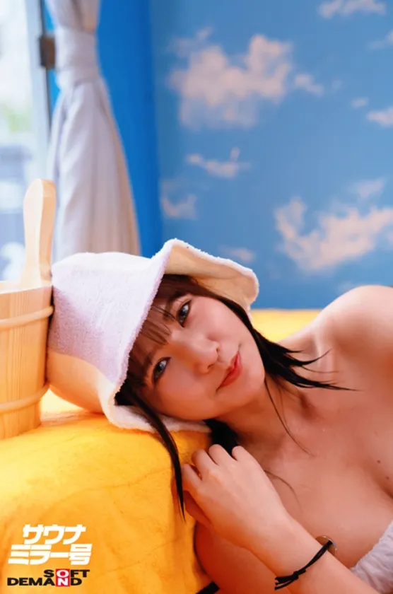 巷で人気の移動式サウナを試してみませんか！と声を掛けて協力してくれた男女2人組をサウナミラー号にご招待！part3 サウナ界隈でも話題沸騰中！！ 2人きりの密室サウナで何故かムクムクと膨らんでしまった勃起ちんこに、気まずさと興奮で発汗効果MAX！！ このままだと外に決して出られない状況で2人の男女はどうなってしまうのか検証！ BBQ会場にいた大学生グループ4組に突撃依頼！