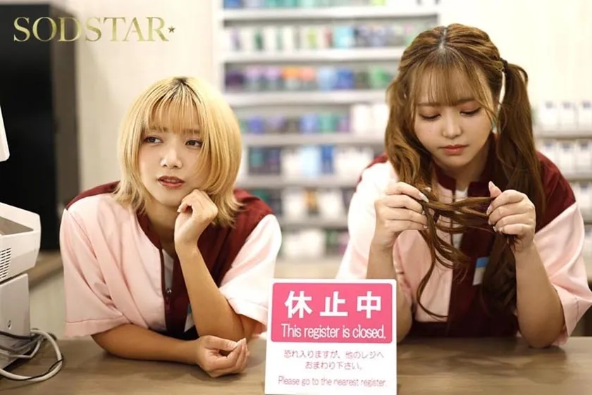 【特典版】ギャルコンビ時間停止 観光地で悪態をつく映えに必死なコンビニバイトの女2人を懲らしめろ！ 恋渕ももな×星乃莉子