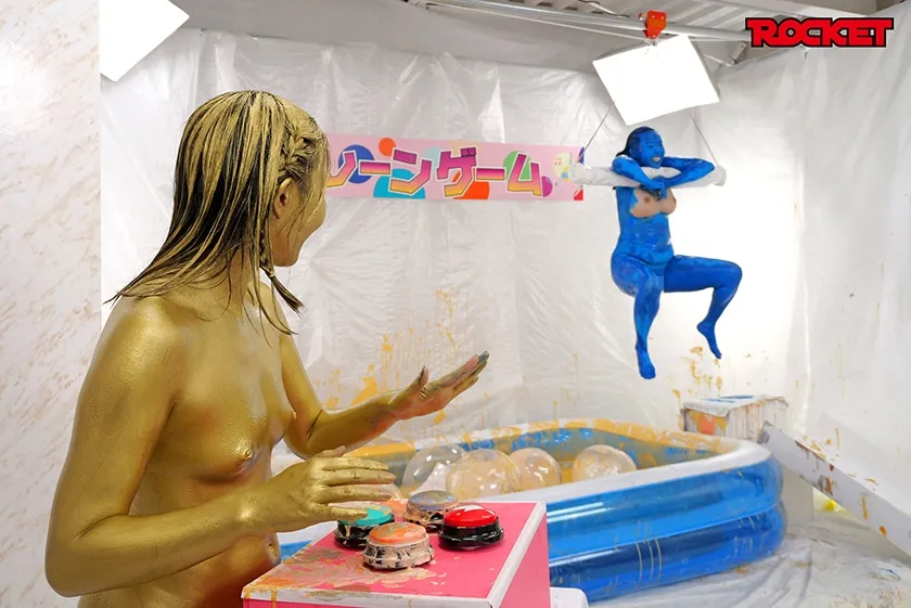 ROCKET18周年記念作品 どろんこプールにドボン！ウェット＆メッシー(WAM)人間クレーンゲーム ～ボディペイントで巨大クレーンゲームのアームになって景品ゲットだぜ！～ 幾野まち 赤城穂波 祈山愛 横山夏希