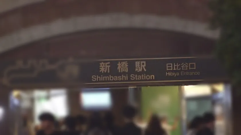 携帯なくしたフリで助けてくれた清楚系歯科衛生士にホテルで全力お礼してきたw マジ軟派、初撮。 2264