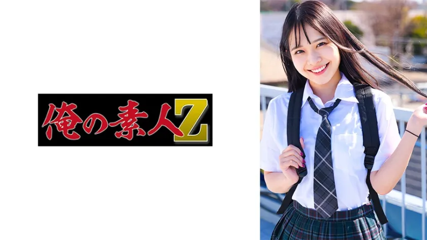 【JK中出しハメ撮り流出】さら