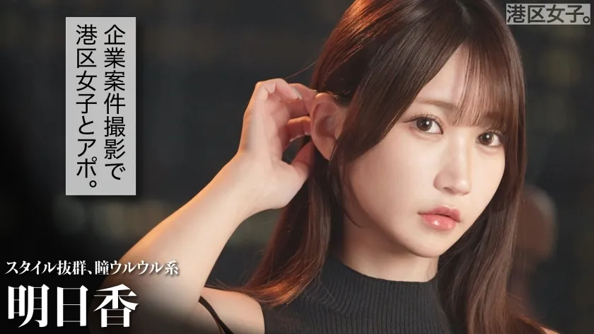 【涙目イラマで眠らない夜】夢の為に寝る間を惜しんで金を稼ぐ美女。今夜は仕事休んで朝までマ●コを使われる。