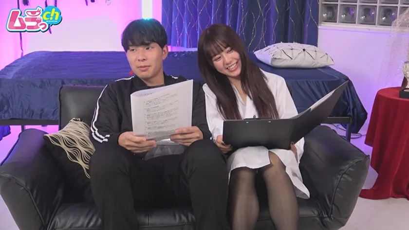 【パワハラ盗撮流出】SOD男子社員 制作部 ムラっch AD 寺山隼人君 2 はじめてのちんちん研究 たとえテストの代役だとしても、女優さんの為なら本番同様にギンギンに勃起し発射するのがADの勤め 綾美なな