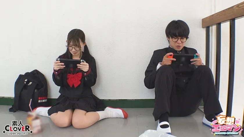 【リンゴヤ/オタク友達とのセックスは最高に気持ちいい の優良誤認パチモン】【JK】【オタク女とヤるSEXが実は一番興奮する】①クラスのオタク女子に誘われて脱☆童貞＆処女！？②休み時間の体育倉庫で、屋上へ向かう踊り場で、所構わず盛り合い！③隠していた本心を打ち明けて…お互いの気持ちをぶつけ合う両想いSEX！【妄想エロマン♯南】 南日菜乃