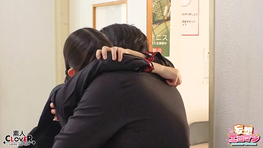 【リンゴヤ/オタク友達とのセックスは最高に気持ちいい の優良誤認パチモン】【JK】【オタク女とヤるSEXが実は一番興奮する】①クラスのオタク女子に誘われて脱☆童貞＆処女！？②休み時間の体育倉庫で、屋上へ向かう踊り場で、所構わず盛り合い！③隠していた本心を打ち明けて…お互いの気持ちをぶつけ合う両想いSEX！【妄想エロマン♯南】 南日菜乃