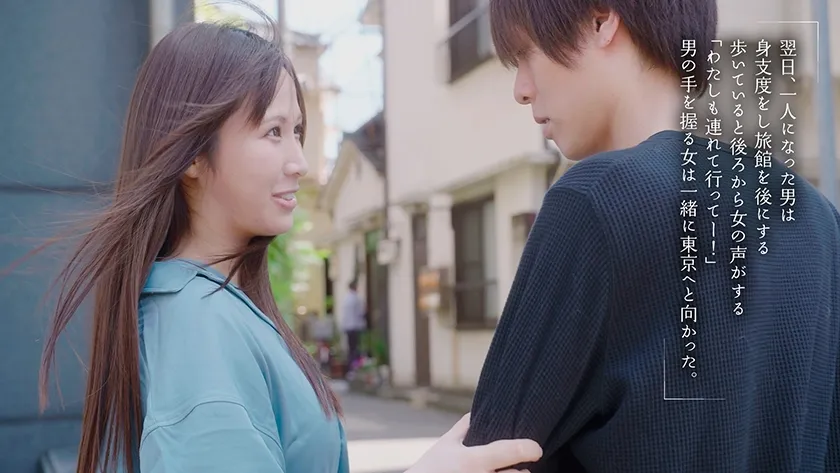 ノリが良い温泉街のスナックママと仲良くなって跨りスローピストン騎乗位不倫で何度も中出し