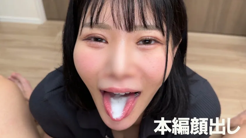 下品なオナホ顔でジュボジュボしゃぶりつく!フェラチオが上手すぎる素人娘10名13